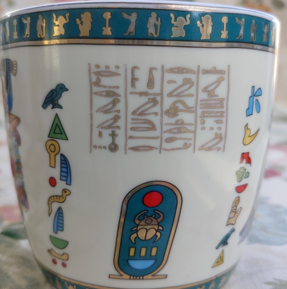 Fathi Mahmoud Vintage Limoges Sculpture Egyptian Art Porcelain Mug - Picture 5 of 17